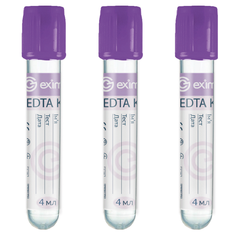 Пробірка Вакуумна EximLab з К2 ЕДТА бузкова кришка 4 мл